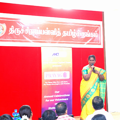 2025 Event