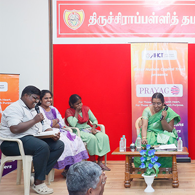 2025 Event